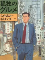 数据看板新增花期阶段字段说明配图占位图